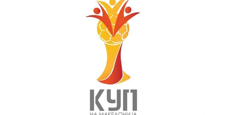 Извлечени полуфиналните двојки во Купот на Македонија