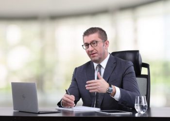 Отсега Христијан Мицкоски на уште една платформа