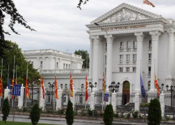 Заврши 54-тата седница на Владата – ова се новите одлуки