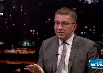 Мицкоски: Нема да поддржиме национални отстапки со Бугарија на штета на македонските идентитетски обележја