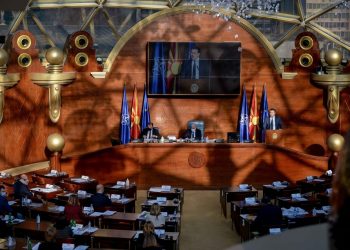 Законот за поддршка за плати ќе биде изгласан утре: Продолжен рокот за аплицирање