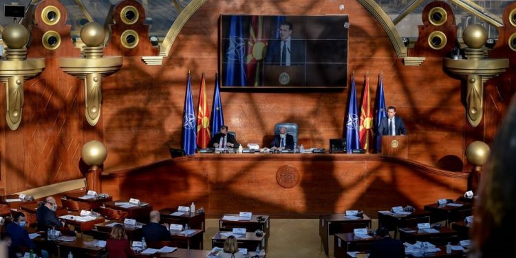 Законот за поддршка за плати ќе биде изгласан утре: Продолжен рокот за аплицирање