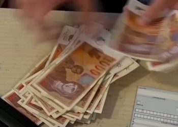 Просечната каматна стапка повисока за 0,15 процентни поени кај новоодобрените кредити