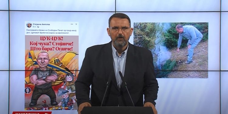 Стоилковски: Македонија гори, Стојанче се фали со цртежи