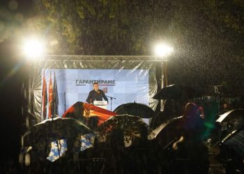 Мицкоски: Овие избори се шанса за подобро утре