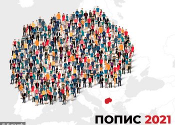 Попишани вкупно 1.460.552 лица, 455.478 домаќинства и 632.742 станови