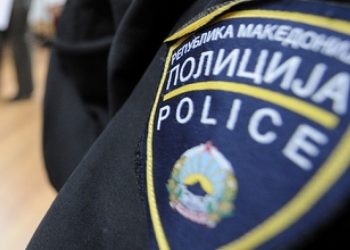 Татко пријавил дека неговиот 36. годишен син се оддалечил од нивниот дом