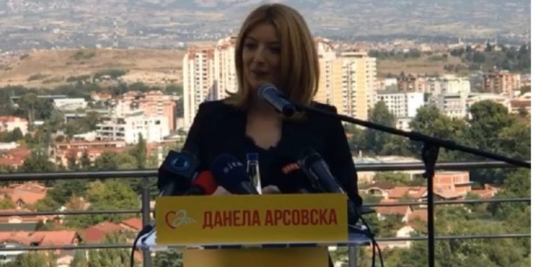 Арсовска: Во мојата програма го имаме Водно, зелен штит, она што жителите го бараат