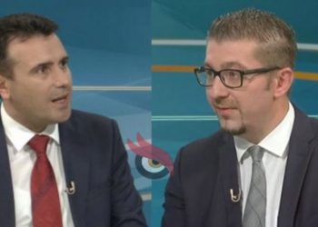 Анкета на Стратум: Три процента предност на СДСМ, кај две третини од испитаниците финансиската состојба е подобра од лани