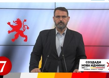 Семејната фирма на Цанде зема речиси три милиони евра од буџетот, вели Стоилковски