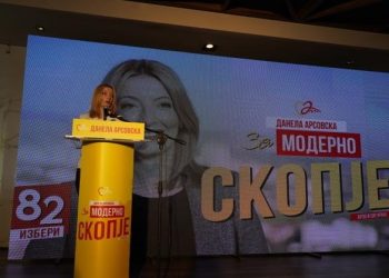 Арсовска: Бесплатен еколошки јавен превоз значи почист воздух и намалување на користењето на автомобили