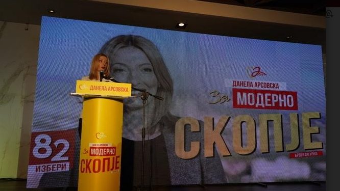 Арсовска: Бесплатен еколошки јавен превоз значи почист воздух и намалување на користењето на автомобили