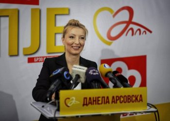 АРСОВСКА: 12 месеци ќе се организира најмалку по еден фестивал месечно, Скопје ќе биде град на фестивали