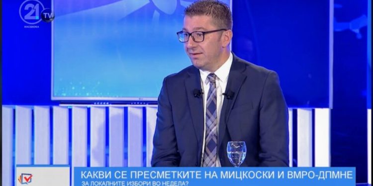 Мицкоски: Шилегов не ги реализираше клучните ветувања, нема почист воздух и сообраќајниот хаос не е решен