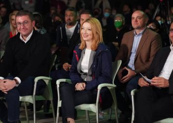 Митинг во 17:00 часот: Ќе се обратат Мицкоски, Арсовска и Котлар