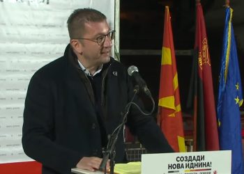 Мицкоски: Ни претстои енергетска криза затоа што наместо да работат за РЕК, тие гледаа кој да го добие тендерот, струмички фирми или Стентон