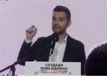(ВИДЕО) Муцунски ја претстави програмата: Во Словенија договоривме помош за директен пристап на Општина Аеродром до европските фондови