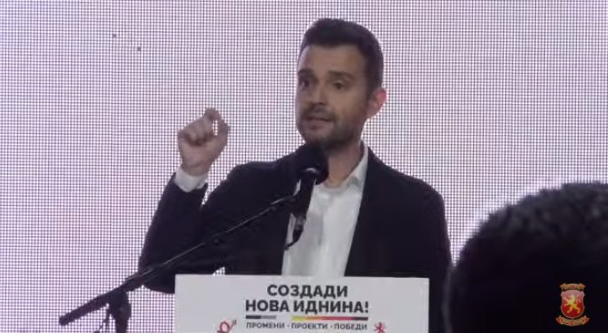 (ВИДЕО) Муцунски ја претстави програмата: Во Словенија договоривме помош за директен пристап на Општина Аеродром до европските фондови