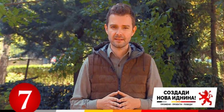 Муцунски: Ќе го вратиме сјајот на МЗТ Скопје, ќе има повеќе средства