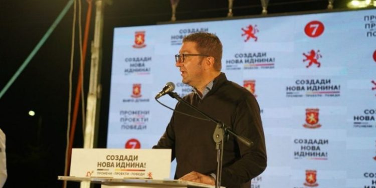 Мицкоски: Прашање до сите граѓани на овие избори е дали се подготвени да им дадат нови четири години на оние кои не држеа до зборот, лажеа и крадеа