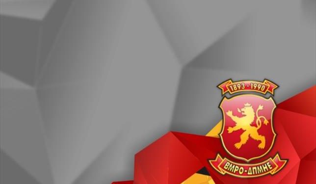 ВМРО-ДПМНЕ: Инфлацијата со најава да расте, цените скокаат, а Заев лаже дека се е во ред