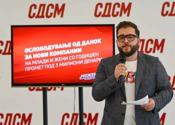 Коста Петров се повлекува од политиката