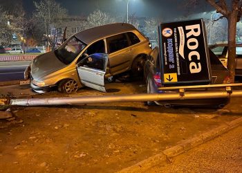 Тешkа сooбраќајка вечерва во Скoпје (ФОТО)