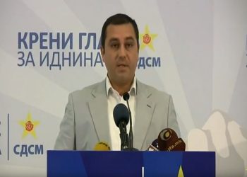 Игop Ивановски Шема се враќа на важна функција во СДСМ