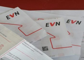 Регулаторна одлучи од 1 јануари струјата ќе поскапи