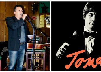 “Тома” не е само филм, туку филмско одличје за едно време со душа”