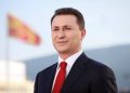 Се огласи Груевски од Будимпешта: Ова го нема ни во Африка