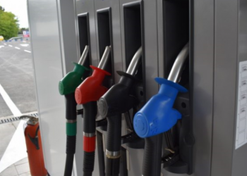 НОВИ ПОВИСОКИ ЦЕНИ НА ГОРИВАТА