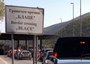 ВО КОСОВО ОД ДЕНЕС НЕМА ВЛЕЗ БЕЗ ТРИ ДОЗИ– еве што треба да направат вакцинираните само со две дози, се воведува и полициски час