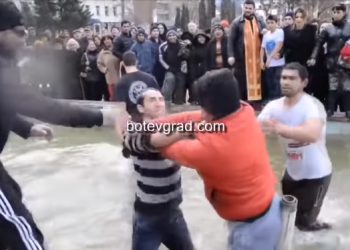 (ВИДЕО) Тепачка за Светиот крст во Ботевград, Бугарија