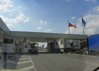 Бугарија пак стави рампа за македонските граѓани