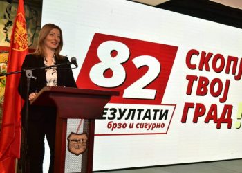 Арсовска: Ме напаѓаат луѓе кои потрошија милиони за лични хирови по кафеани