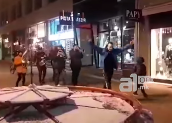 КАКОВ ЦАР: Со трубачи на минус два тргна да си ги подигне парите од обложувалница (ВИДЕО)