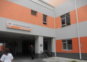 Инцидент на инфективно одделение во Охрид, физички нападната вработена