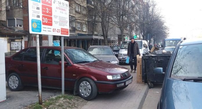 ВМРО-ДПМНЕ: „Градски паркинзи“ должи 33 милиони денари кон Град Скопје