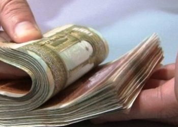 Исплатата на пензиите почнува од 24 февруари – ќе биде во 4 групи до 1 март