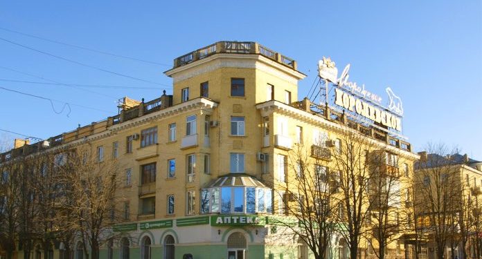 Проруски сепаратисти од Луганск најавуваат референдум за приклучување кон Русија