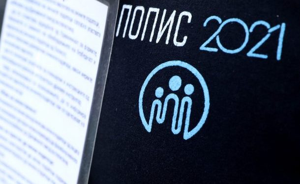 Според пописот Македонци 58,44 проценти, Албанци 24,30 од 1.836.713 жители