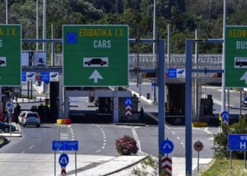 Од утре се укинува задолжителниот ПЛФ формулар за влез во Грција