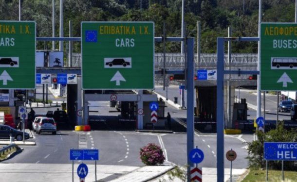 Од утре се укинува задолжителниот ПЛФ формулар за влез во Грција