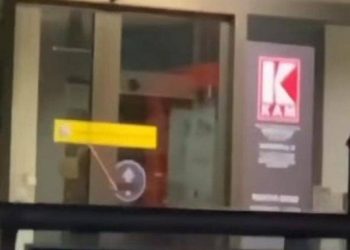 УЈП запечати голем број КАМ маркети
