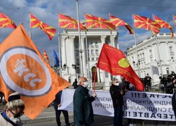 КСС УТРЕ ИЗЛЕГУВА НА ПРОТЕСТ! Се бара усогласување на платите, поддршка добија од сите синдикати – Битиќи им се закани: „Ако излезете на штрајк ќе добиете замена на вашите работни места“