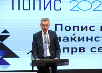 Симовски: Податоците од пописот се собрани и обработени професионално и по сите стандарди