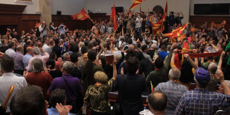 Беше ли тероризам настанот од 27 април?