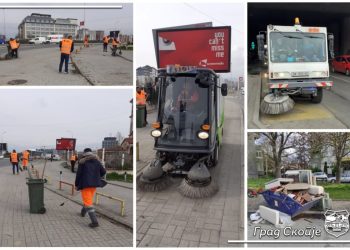 Пролетна „генералка“ во Аеродром