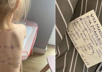 (ФОТО) ШЛАКАНИЦА НА РЕАЛНОСТА – Украинка напишала податоци за идентификација на нејзината ќерка во случај таа да не преживее
